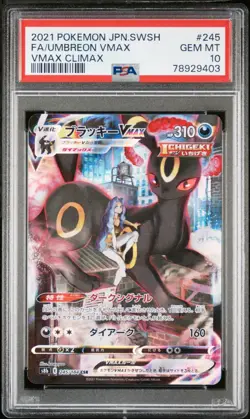 🔥 UMBREON VMAX 245/184 VMAX CLIMAX POKEMON JAPANESE PSA 10 🔥 - Image 1