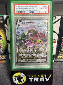 PSA 10 2021 Pokemon Japanese Rayquaza VMAX Alternate Art #83 Blue Sky Stream - Image 1