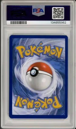 2021 Pokemon SWSH Black Star Promo Mewtwo 151 Ultra Premium #052 PSA 9 - Image 2