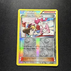 Lot of 10 Reverse Holos! Pokemon TCG-See description - Image 2