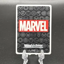 2021 Weiss Schwarz Marvel Captain America RR R03840 - Image 2