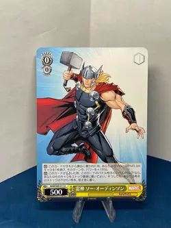 You Pick Singles: Marvel Weiss Weiß Schwarz Japanese TCG (Common/Uncommon/R/RR) - Image 4