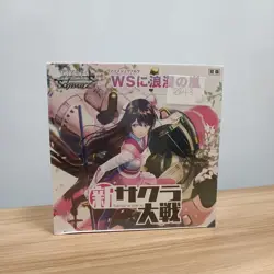 Weiss Schwarz Booster Pack New Sakura Wars BOX New - Image 1
