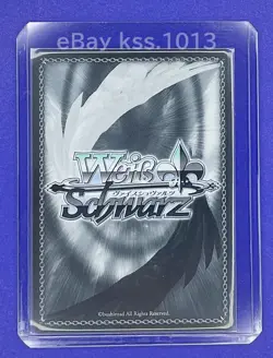Signed Weiss Schwarz Fujimi Fantasia Bunko Fma/W120-141SP SP FOIL Machina Soleig - Image 2