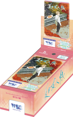 Weiss Schwarz Blau Natsume's Book of Friends Sealed Box in Japanese NEW - Image 1