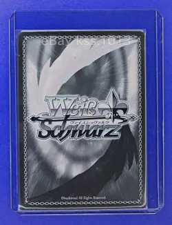 Weiss Schwarz SP Signed FOIL Umamusume UMA/W106-007SP King Halo - Image 2