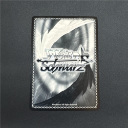 Signed Weiss Schwarz Uma Musume SP FOIL UMA/W106-006SP Yaeno Muteki Japanese - Image 3