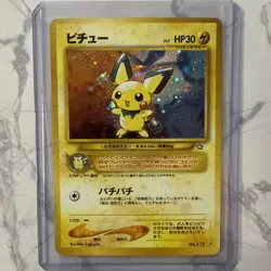 Pichu Holo No.172 Neo Genesis - Japanese Pokemon Card - 2000 - Image 1