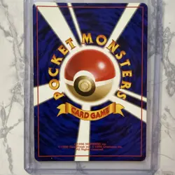 Pichu Holo No.172 Neo Genesis - Japanese Pokemon Card - 2000 - Image 2