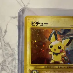 Pichu Holo No.172 Neo Genesis - Japanese Pokemon Card - 2000 - Image 3