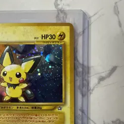 Pichu Holo No.172 Neo Genesis - Japanese Pokemon Card - 2000 - Image 4