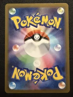 Mega Skarmory ex 99/80 SR: Nihil Zero Holo (Japanese) Pokemon Card Mint - Image 2