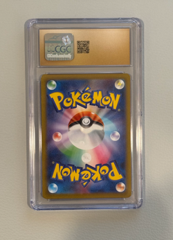 Mewtwo Pokemon Card 151 No. 183/165 Art Rare Holo (2023) Jap CGC Pristine 10 - Image 2