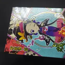 Halloween /399 Shinobu Demon Slayer GY-SP-011 Holo Foil Card Witch - Image 4