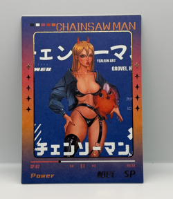 POWER SP SP-07 The Second Bomb Chainsaw Man Anime CCG Card - Image 1