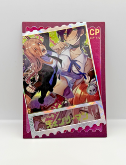 Framed Transparent Film CP CP-16 The Second Bomb Chainsaw Man Anime CCG Card - Image 1