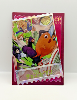 Framed Transparent Film CP CP-17 The Second Bomb Chainsaw Man Anime CCG Card - Image 1