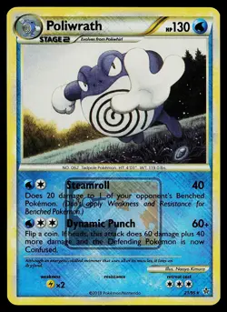 Pokemon Card - Poliwrath (League Promo) Crosshatch 21/95 Holo Reverse Holo Promo - Image 1