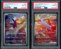 2024 Pokemon Latios Paradise Dragona AR SAR SV7a Japanese #070 #087 PSA 10 - Image 1