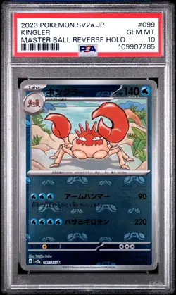 Kingler 099/165 Master Ball Reverse Holo Sv2a 151 Pokemon Japanese PSA 10 - Image 1
