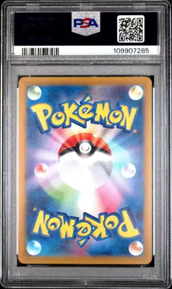 Kingler 099/165 Master Ball Reverse Holo Sv2a 151 Pokemon Japanese PSA 10 - Image 2