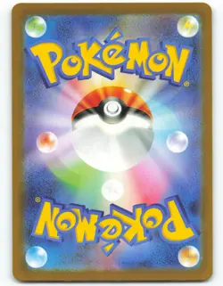 Charizard EX - 6/165 Japanese Scarlet & Violet 151 - Pokemon TCG - 2023 - Image 2