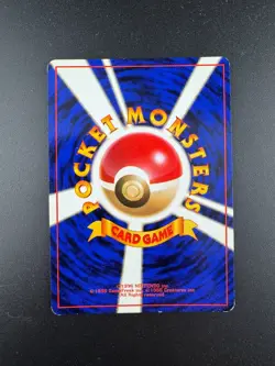 Hypno NO. 097 Holo Rare Fossil Pokemon Japanese LP - Image 2