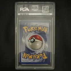Shining Noctowl Neo Destiny 110/105 Secret Rare Holo PSA 7 English Pokemon - Image 2