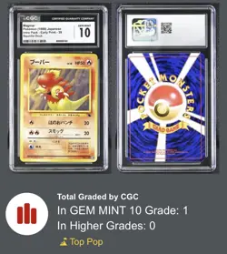 EARLY PRINT CGC 10 1999 Pokemon Magmar #39 Japanese Intro Pack Squirtle Deck P1 - Image 1