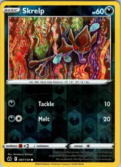 Skrelp 081/159 Common Crown Zenith Pokemon Reverse Holo NM - Image 1