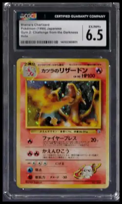CGC 6.5 - Blaine's Charizard (Holo) - 1999 Japanese Pokemon - Gym 2 - Image 1