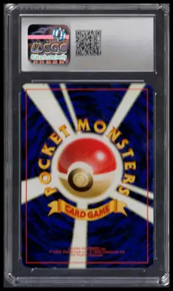 CGC 6.5 - Blaine's Charizard (Holo) - 1999 Japanese Pokemon - Gym 2 - Image 2