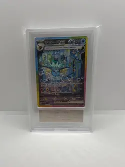 ARS 10+ (PSA 10) POKEMON VAPOREON ex SPECIAL ART RARE JP TERASTAL FEST ex #205 - Image 3