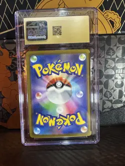 Pidgeot ex 335/190 Shiny Treasure ex JP Pokemon TCG Graded CGC 10 Pristine - Image 1