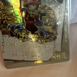 One Piece CCG Wanted Tony Tony Chopper 93100 SSR Foil Card Chinese Card Stock - Image 2