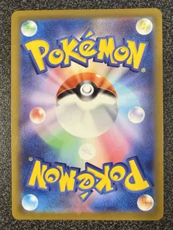 Pokemon Card Japanese - Jynx CHR 071/068 S11a Incandescent Arcana HOLO NM Japan - Image 2