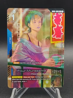Four Murasame (R+) GD02-085 - Gundam TCG Card Game - Dual Impact *English - Image 1
