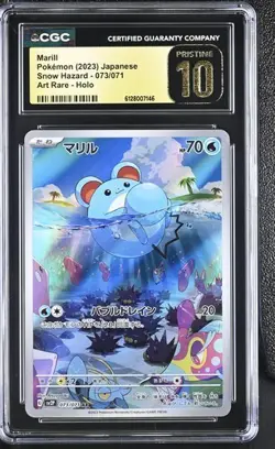 ✨✨ CGC 10 Pristine Marill 073/071 AR Art Rare Snow Hazard sv2P Pokemon Card - Image 1