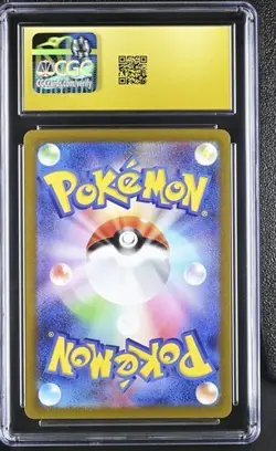 ✨✨ CGC 10 Pristine Marill 073/071 AR Art Rare Snow Hazard sv2P Pokemon Card - Image 2