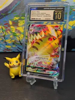2022 Pokemon 📸 CoroCoro Pikachu VMAX 265/S-P Japanese Promo CGC 10 Pristine ✨ - Image 1