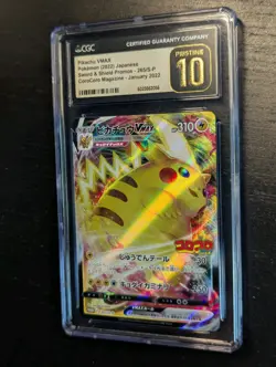 2022 Pokemon 📸 CoroCoro Pikachu VMAX 265/S-P Japanese Promo CGC 10 Pristine ✨ - Image 2