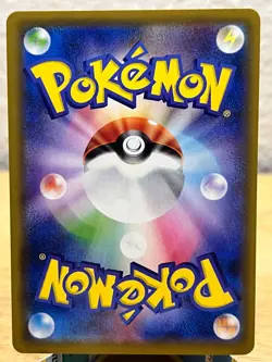 Dream League Mimikyu 058/049 Character Rare Japanese NM/M - Image 2