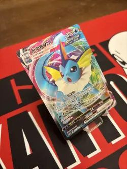 Vaporeon VMAX 027/132 cs4a Nine Colors Gathering Peng Pokemon TCG S-Chinese - Image 2