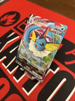 Vaporeon VMAX 027/132 cs4a Nine Colors Gathering Peng Pokemon TCG S-Chinese - Image 3