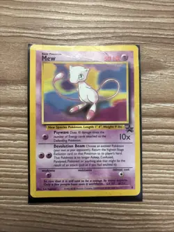 Pokemon TCG Mew Promo #8 Regular Non-Foil Card - Image 1