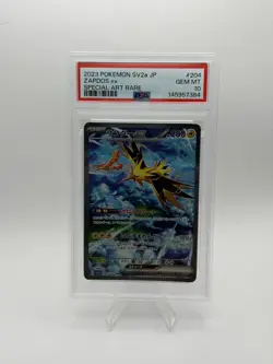 2023 POKEMON JAPANESE SV2A-POKEMON 151 SPECIAL ART RARE #204 ZAPDOS EX PSA 10 - Image 1