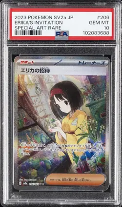 Erika's Invitation #206/165 Sv2a SAR Pokemon 151 TCG PSA 10 GEM MINT - Image 1