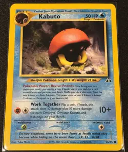 Pokemon - Kabuto 56/75 - Neo Discovery Unlimited - Yuka Morii - LP - Image 1