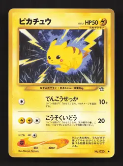 Pikachu NO. 025 Common Neo Genesis Pokemon Japanese Moderately Played - Image 1