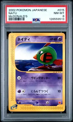 2002 POKEMON JPN MCDONALD'S #015 NATU PSA 8 NM - Image 1
